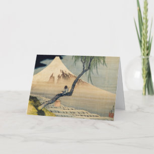 Cartes Pour Fêtes Annuelles Hokusai - Bonne année / Garçon regardant le mont F