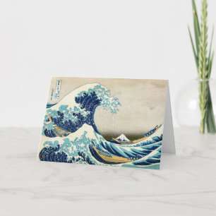 Cartes Pour Fêtes Annuelles Hokusai - Bonne année / La Grande Vague