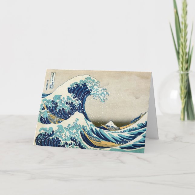 Cartes Pour Fêtes Annuelles Hokusai - Bonne année / La Grande Vague (Devant)