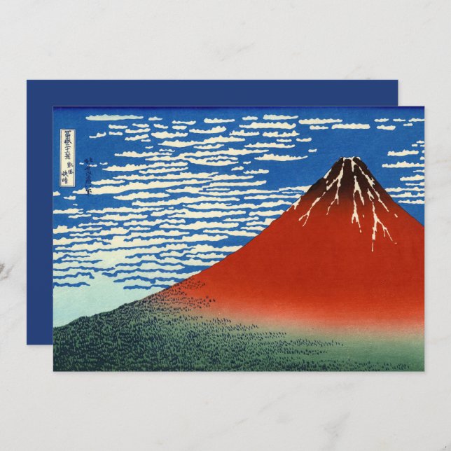 Cartes Pour Fêtes Annuelles Hokusai - Bonne année / Vent fin Matin clair (Devant / Derrière)