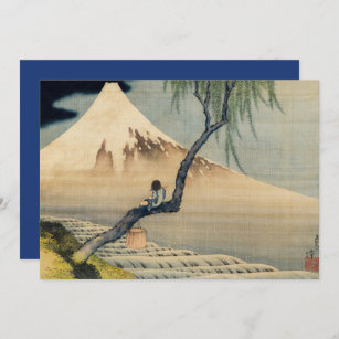 Cartes Pour Fêtes Annuelles Hokusai - Joyeux Nouvel An / Garçon Visualisation 
