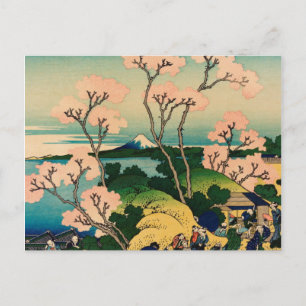 Cartes Pour Fêtes Annuelles Hokusai Katsushika - Goten-Yama Hill, Shinagawa