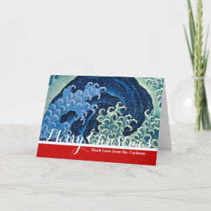 Cartes Pour Fêtes Annuelles Hokusai Vague féminine Océan Vintage