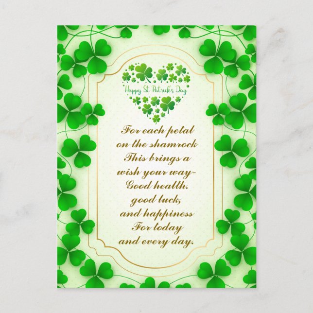 Cartes Pour Fêtes Annuelles Holiday Postcard (Devant)