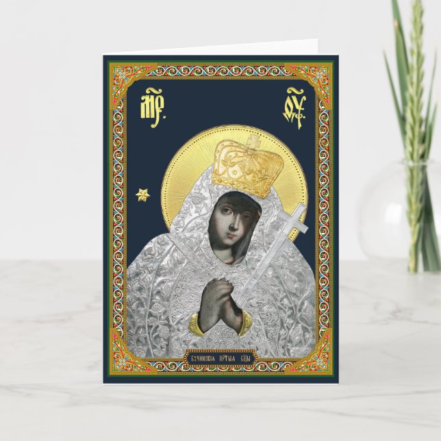 Cartes Pour Fêtes Annuelles Holy Mother Mary Madonna Icon Card Ukrainian (Devant)