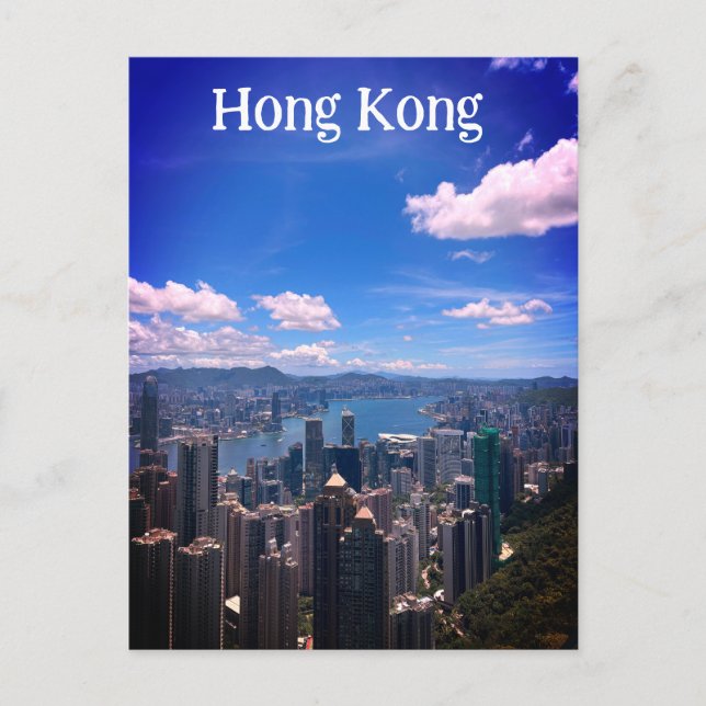 Cartes Pour Fêtes Annuelles Hong Kong (Devant)