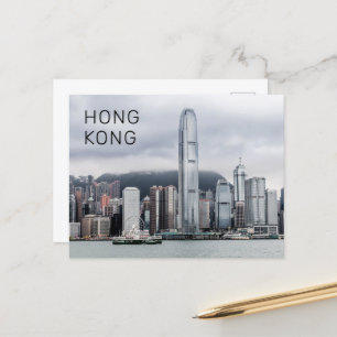 Cartes Pour Fêtes Annuelles Hong Kong Island Skyline Retro Cityscape Vintage