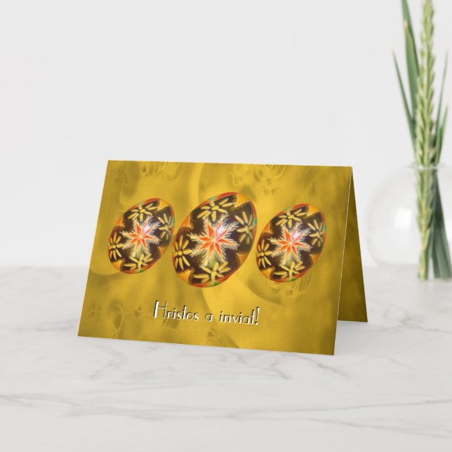Cartes Pour Fêtes Annuelles Hristos un inviat ! Oeuf peint Greeting1 roumain (Devant)