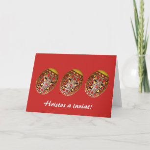 Cartes Pour Fêtes Annuelles Hristos un inviat ! Oeuf peint W Greeting5 roumain