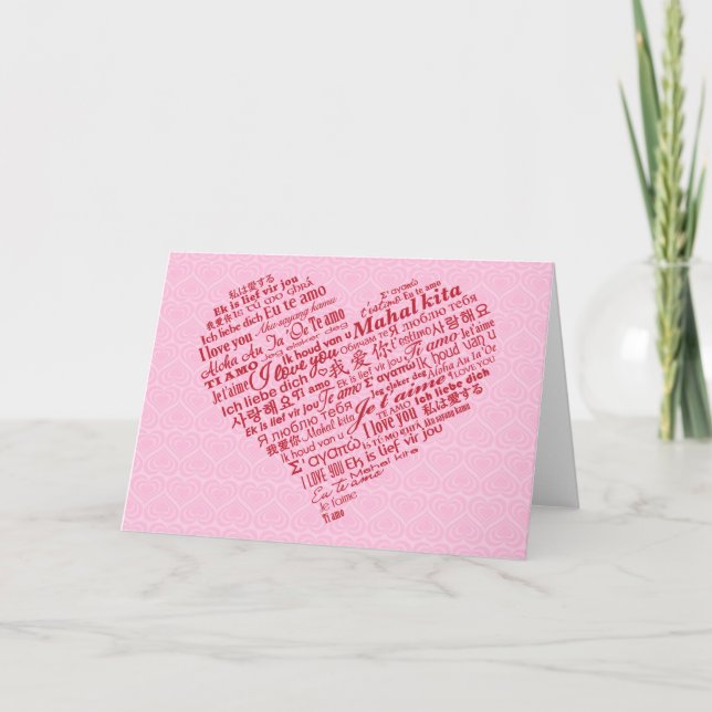 Cartes Pour Fêtes Annuelles I Love You Heart (rouge) Saint-Valentin (Devant)