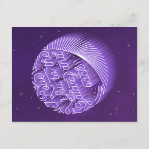 Cartes Pour Fêtes Annuelles I Love You to the Galaxy and back / Postcard