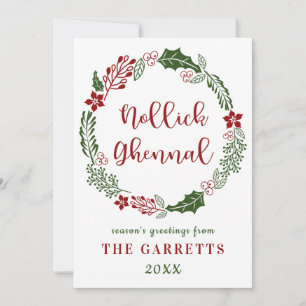 Cartes Pour Fêtes Annuelles Île de Man, Manx Joyeux Noël, Personnalisé