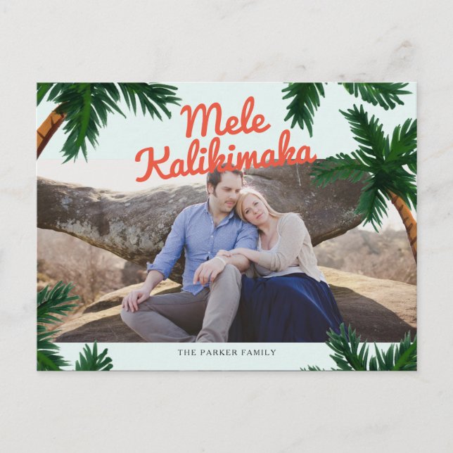 Cartes Pour Fêtes Annuelles Ile de voeux vacances (Devant)