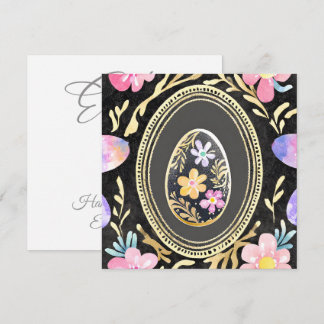 Cartes Pour Fêtes Annuelles Illustration artistique d'œuf de Pâques floral ave