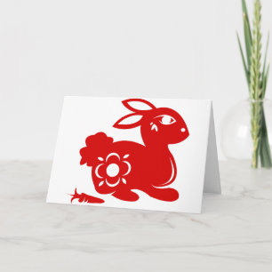 CARTES POUR FÊTES ANNUELLES ILLUSTRATION CHINOISE DU LAPIN PAPERCUT DE
