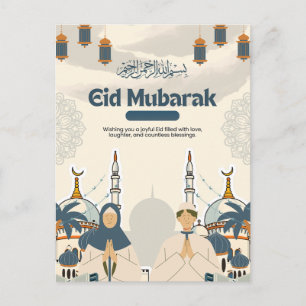 Cartes Pour Fêtes Annuelles Illustration d'art de lanterne de mosquée Eid Muba