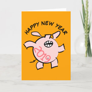 Cartes Pour Fêtes Annuelles Illustration de cochon de dessin animé drôle 5 Car