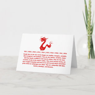CARTES POUR FÊTES ANNUELLES ILLUSTRATION DE DÉCOUPE DE PAPIER DE DRAGON DU ZOD