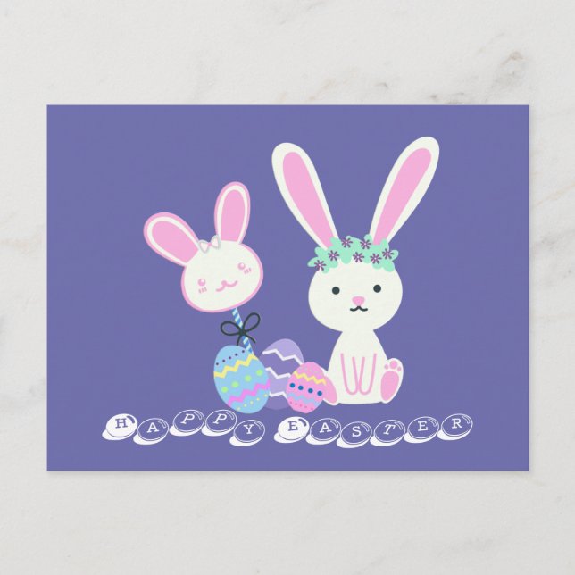 Cartes Pour Fêtes Annuelles Illustration de lapins et oeufs de Pâques mignons (Devant)