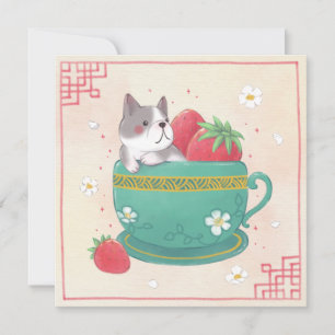 Cartes Pour Fêtes Annuelles Illustration de l'équipe de France de Bulldog, de 