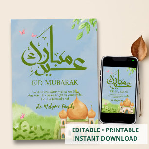 Cartes Pour Fêtes Annuelles Illustration de mosquée à l'aquarelle fantaisiste