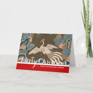 Cartes Pour Fêtes Annuelles Impression de broderie en soie blanche antique chi