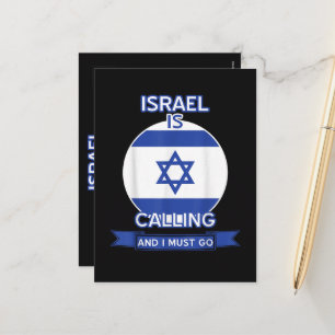 Cartes Pour Fêtes Annuelles Israël appelle et je dois y aller