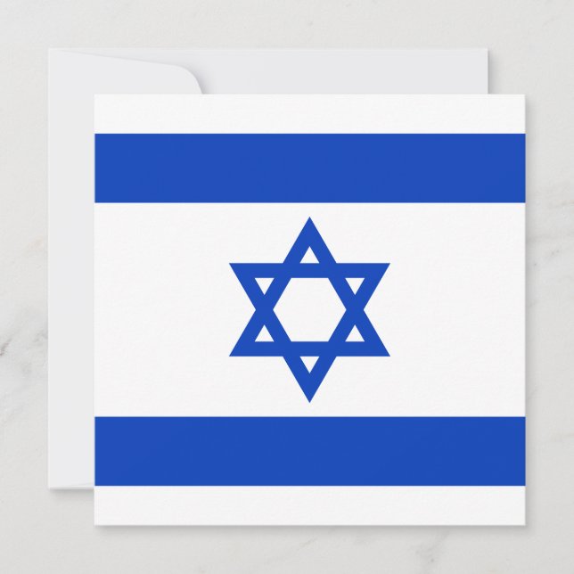 Cartes Pour Fêtes Annuelles Israël drapeau bleu blanc motif moderne patriotiqu (Devant)