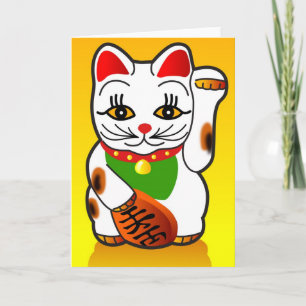 Cartes Pour Fêtes Annuelles Japanese Maneki Neko Cat Greeting Card