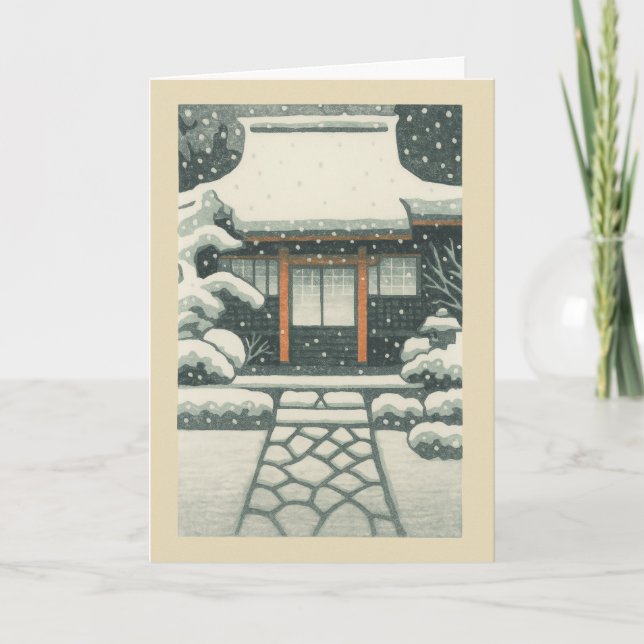 Cartes Pour Fêtes Annuelles Japanese Temple Ukiyo-e Christmas Card (Devant)