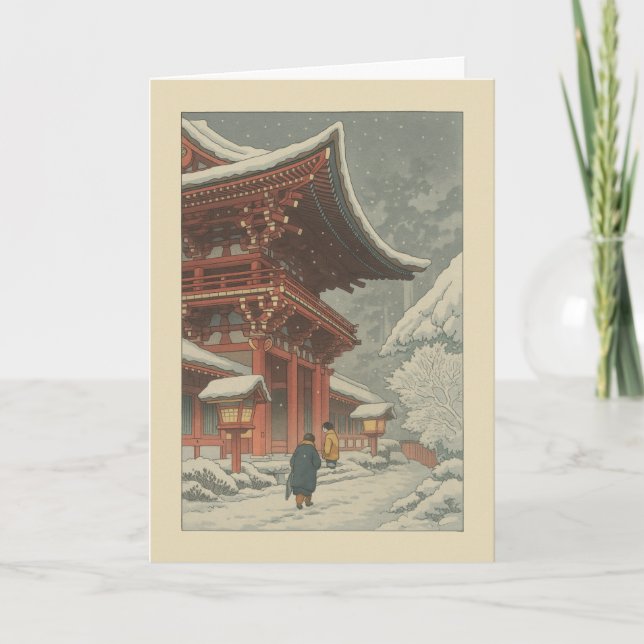 Cartes Pour Fêtes Annuelles Japanese Winter Temple Ukiyo-e Christmas Card (Devant)