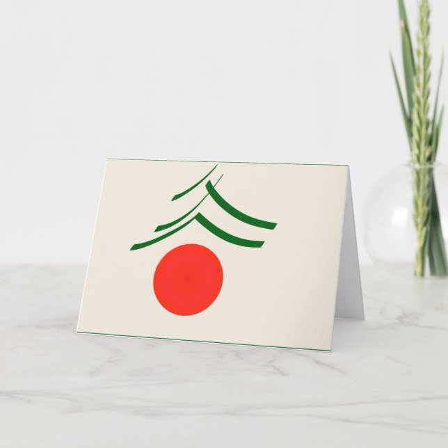 Cartes Pour Fêtes Annuelles JapaneseNewYear.ai (Devant)