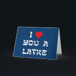 Cartes Pour Fêtes Annuelles Je t'aime un Latke<br><div class="desc">Grand cadeau de Chanukah pour dire à quelqu'un combien vous les aimez avec un jeu de mots avec le Latke !</div>