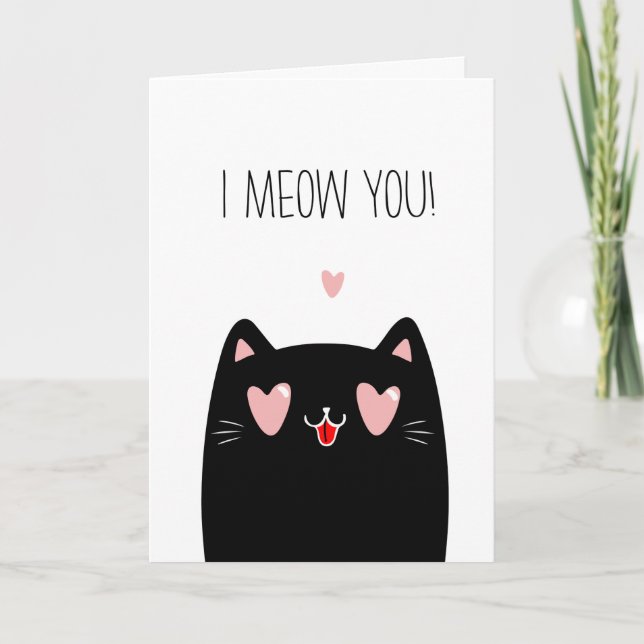 Cartes Pour Fêtes Annuelles Je Vous Connais | Funny Valentine's Day Card (Devant)