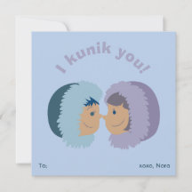 Je vous embrasse ! Salle de classe Malva Saint-Val