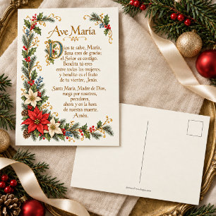 Cartes Pour Fêtes Annuelles Je vous salue Marie espagnol Ave Maria Prière de N
