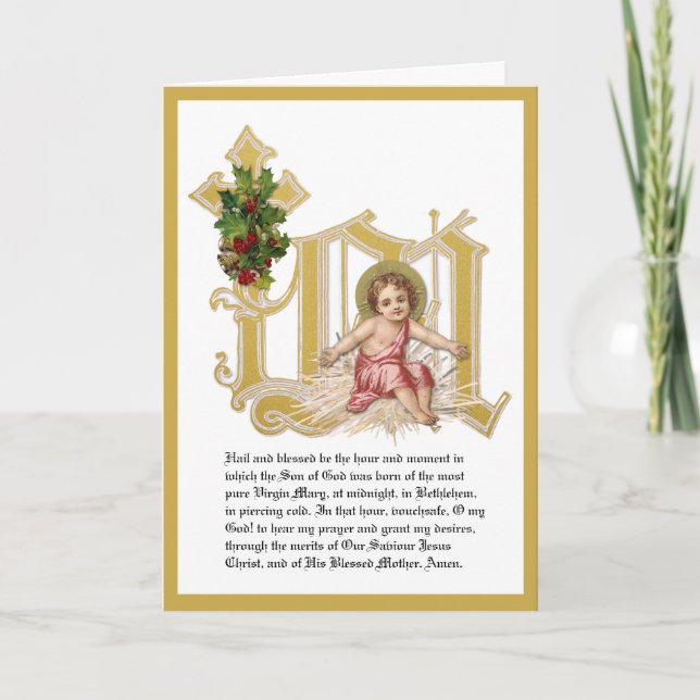 Cartes Pour Fêtes Annuelles Jésus bébé Novéna de la Saint-André religieuse de  (Devant)