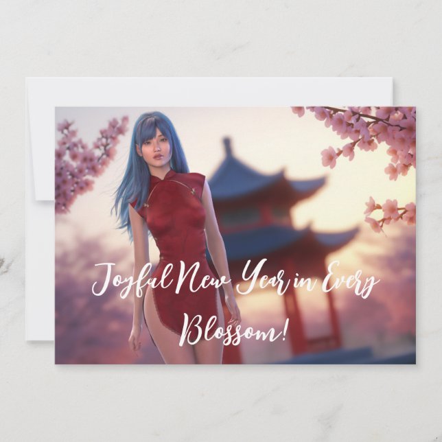 Cartes Pour Fêtes Annuelles Jeune Cheongsam Beauté Poster pour le Nouvel An ch (Devant)