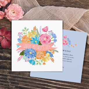 Cartes Pour Fêtes Annuelles Joli bouquet floral Fête des Mères