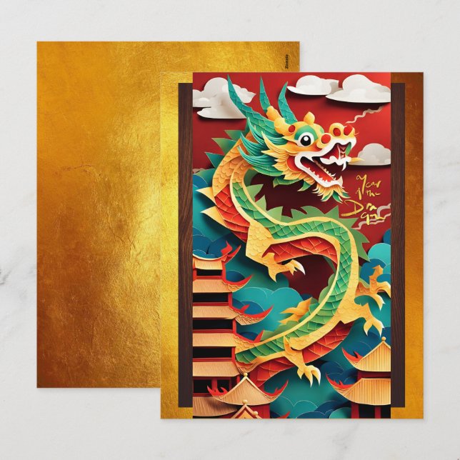 Cartes Pour Fêtes Annuelles Jolie année dragon chinois Anniversaire Origami VP (Devant / Derrière)