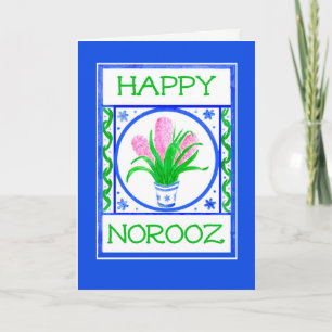 Cartes Pour Fêtes Annuelles Jolis jacinthes Norooz Nouvel An persan