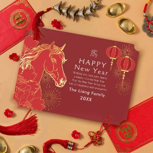Cartes Pour Fêtes Annuelles Jour de l'an chinois d'or Vacances Cheval