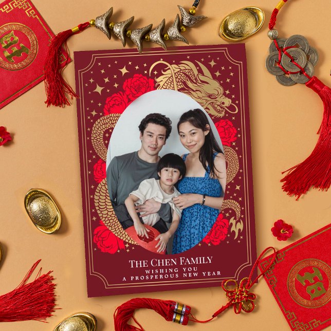 Cartes Pour Fêtes Annuelles Jour de l'année chinoise Vacances photo Dragon (Créateur téléchargé)