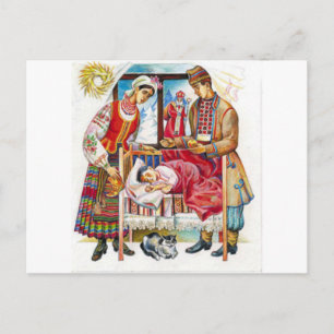 Cartes Pour Fêtes Annuelles Jour de Noël ukrainien