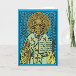 Cartes Pour Fêtes Annuelles Jour heureux de Saint-Nicolas !