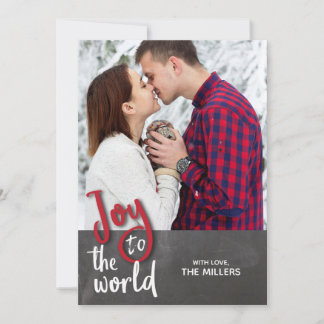 Cartes Pour Fêtes Annuelles Joy to the World Christmas Photo Card