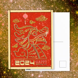 Cartes Pour Fêtes Annuelles Joyeuse année chinoise de l'or rouge du Dragon 202