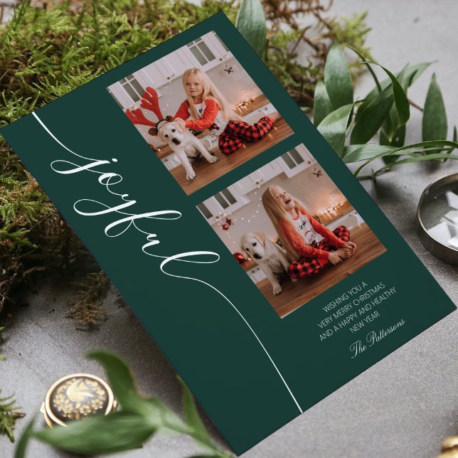 Cartes Pour Fêtes Annuelles Joyeuse calligraphie de Noël Script Photo (Créateur téléchargé)