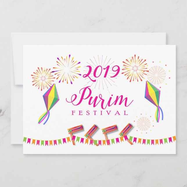 Cartes Pour Fêtes Annuelles Joyeuse fête des enfants du carnaval de Purim 2024 (Devant)