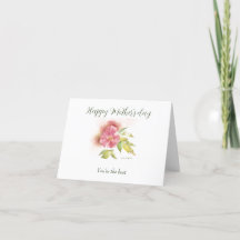 Joyeuse fête des mères tu es la meilleure rose sau